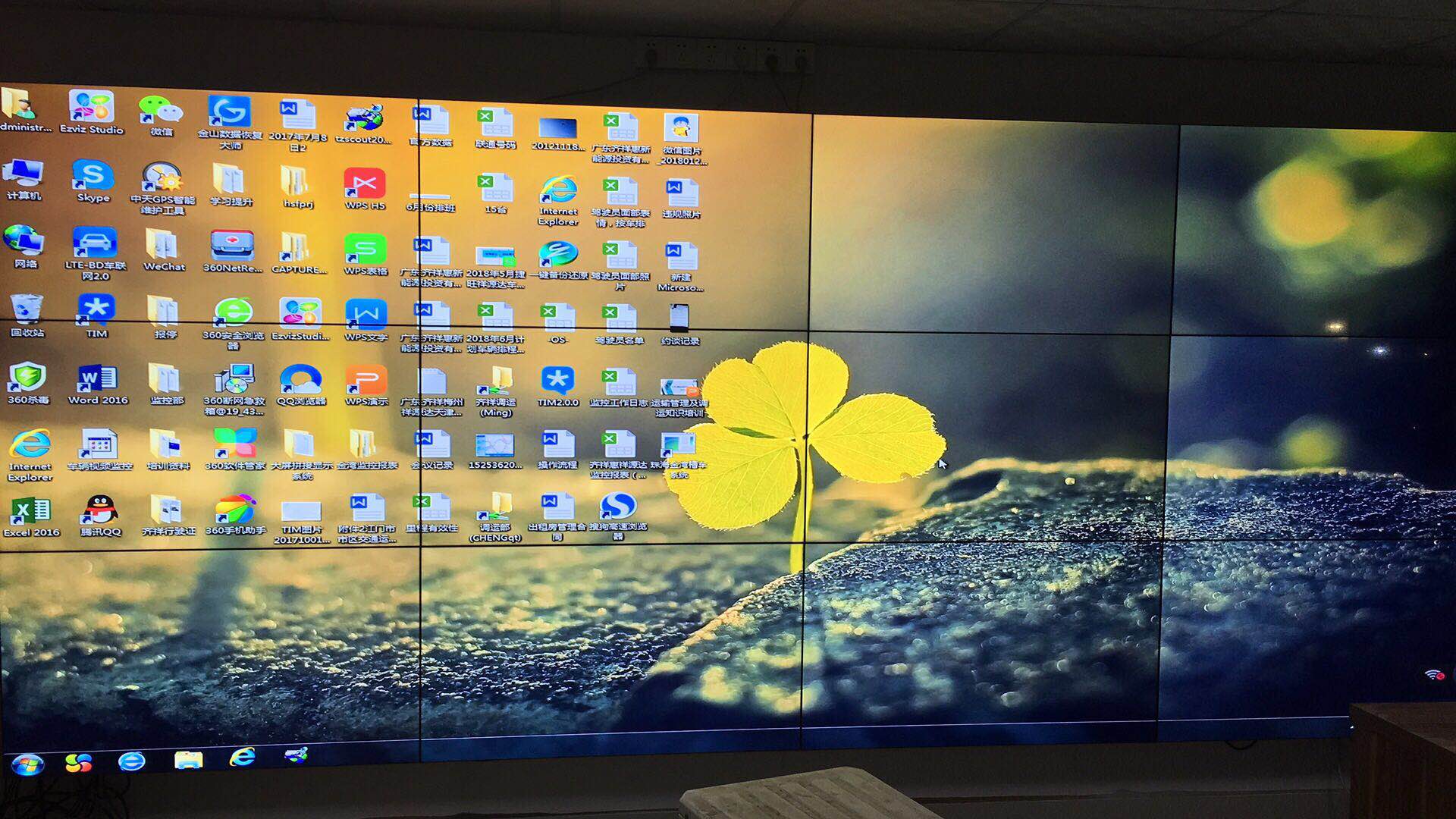 液晶拼接屏色差問題與解決方法 液晶拼接屏色差問題與解決方法