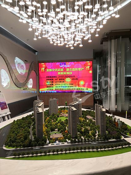 內(nèi)頁(yè)4.jpg 內(nèi)頁(yè)4.jpg