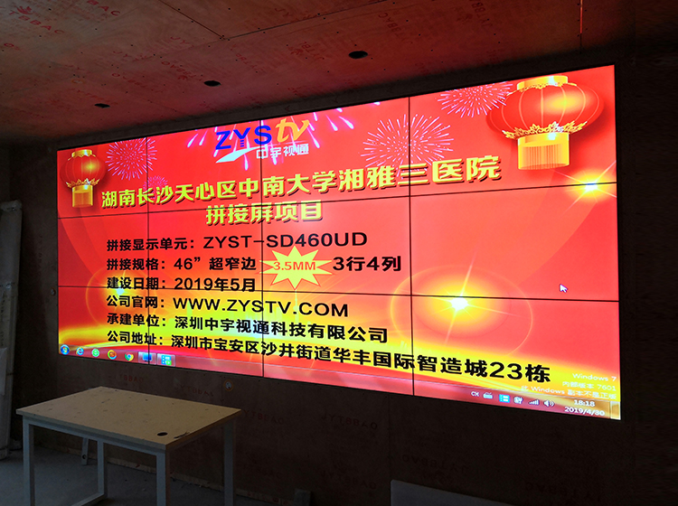 內頁6.jpg 內頁6.jpg