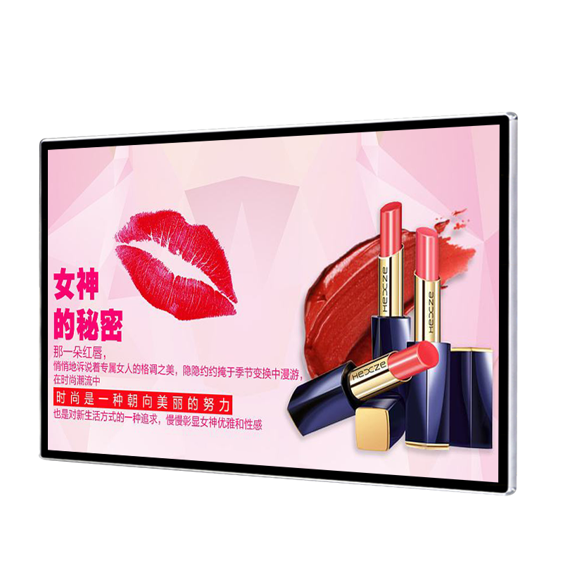 液晶廣告機廠家 液晶廣告機廠家