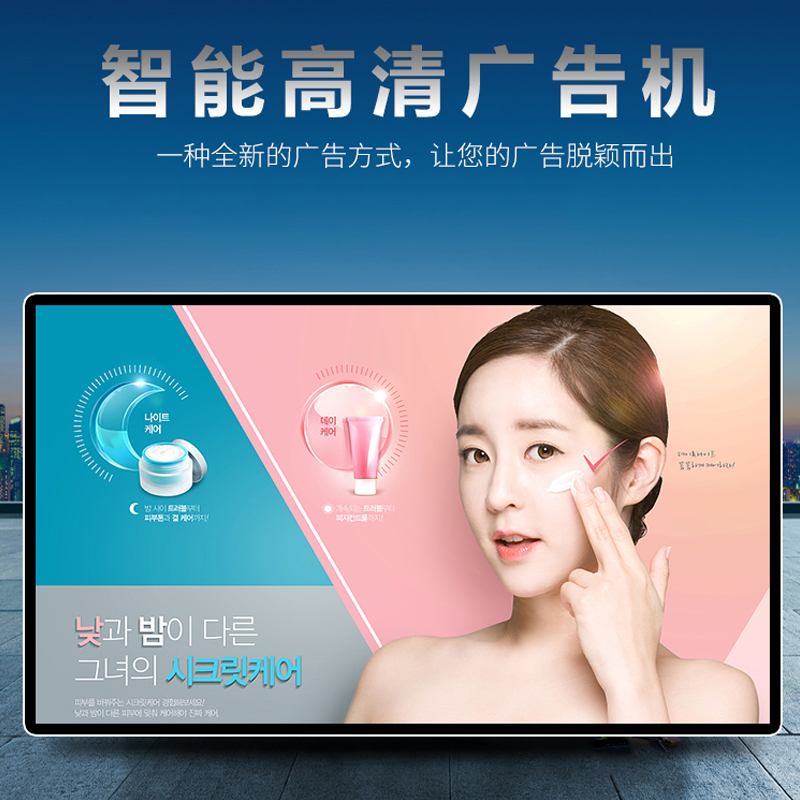 如何選擇液晶廣告機 如何選擇液晶廣告機